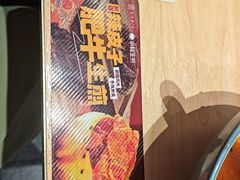 -小杨生煎(周浦万达店)