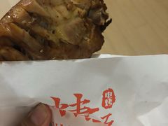 -精五刀鸡架(明天广场店)