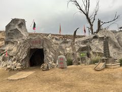 -镇北堡西部影城