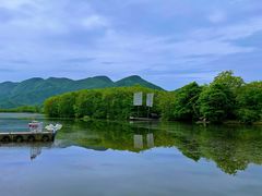 -大九湖