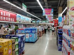 -万盛超市(万盛购物广场店)