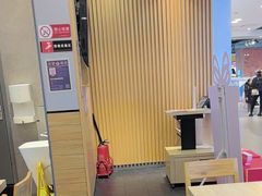 -吉野家(复兴路第二餐厅店)