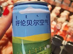 -很久以前羊肉串(昌里路三钢里店)