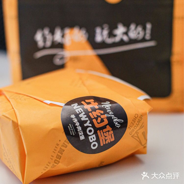 外卖｜低碳健身打工人外卖吃这个很可以❗️