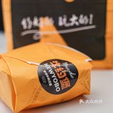 外卖｜低碳健身打工人外卖吃这个很可以❗️