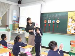 -北京精诚实验小学