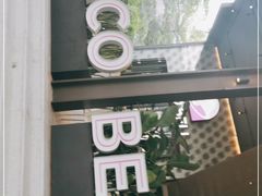 -Taco Bell 塔可钟(民田路店)