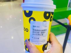 -gleeglee乐溢亦茶(朝阳大悦城店)