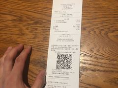 账单-星巴克臻选(深圳海上世界店)