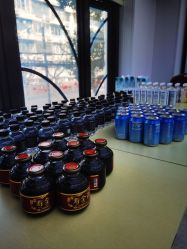 -魔型社烫染店