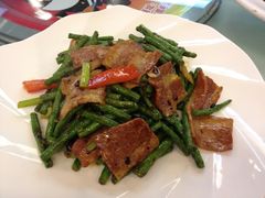 豆角腊肉-鸭王烤鸭店(三里河店)