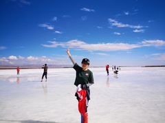 -青海茶卡盐湖文化旅游发展股份有限公司