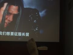 -跨越足界Spa足道(潍坊店)