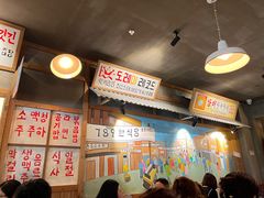 -789韩料食堂(创意产业园店)