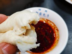 -郑家包子牛肉拉面(尚勤路店)