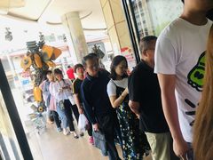 -清真铁志明腊牛羊肉