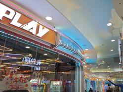 点击看大图 -Lucky Star幸运星&一同潮玩(友阿国际广场店)