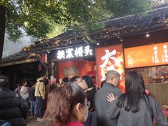 -小河直街历史文化街区