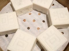 尚宴一品方糕-孔乙己(后海店)