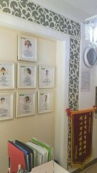 -Dr.林醫生产后修复·配方产康店(南京大厂店)
