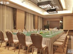 会议室-长白山天域度假酒店