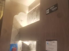 -翕间食·精致淮扬菜(江苏大剧院店)