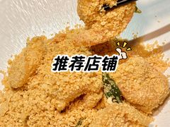 -珍宝海鲜JUMBO Seafood(ifc店)