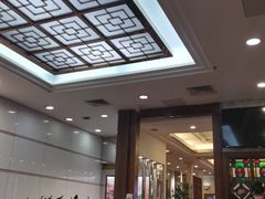 -广州酒家(文昌总店)
