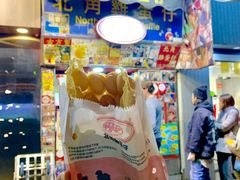鸡蛋仔-利强记北角鸡蛋仔(弥敦道店 )