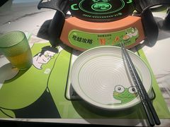 -淘蛙(广州星寰国际商业中心店)