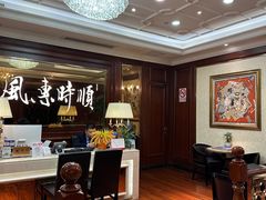 -金时代顺风大酒店(协泰店)