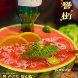 广州探店｜给喜欢吃🥓烤肉的沙雕姐妹一个难忘的生日蛋糕🎂