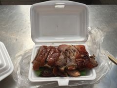 -永兴烧腊