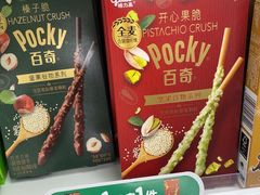 -7-ELEVEn(深圳宝安机场近14登机口)