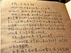 -源一咖啡馆(麒麟巷步行街店)
