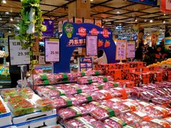 -永辉超市(鲁谷店)