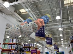 -山姆会员商店(杨桥西路店)