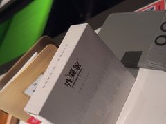 -外婆家(西红门荟聚购物中心店)