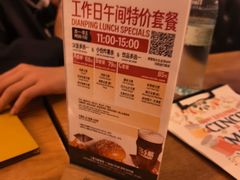 -悠航SLOWBOAT(三里屯店)