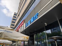 -MARU玛露音乐餐厅(大学路店)