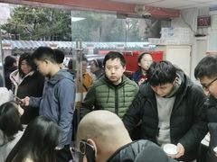 -黑皮酸菜鱼(三山街店)