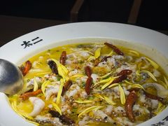 -太二酸菜鱼(兴业太古汇店)