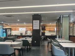 -广东药科大学(广州校区大学城校园)