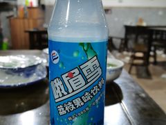 -小杨翘脚牛肉