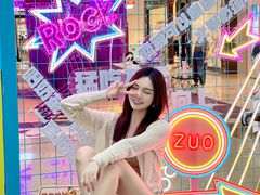 -壹海城ONE MALL
