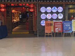 门面-老凯俚酸汤鱼(鸿通城店)