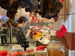 -九村烤脑花(大石坝总店)