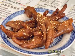 -恒信牛奶甜品(南京总店)