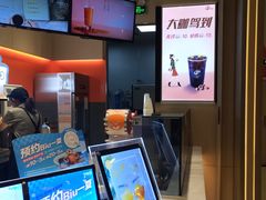 -CoCo都可(新太阳宫店)