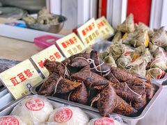 -固海糕团店